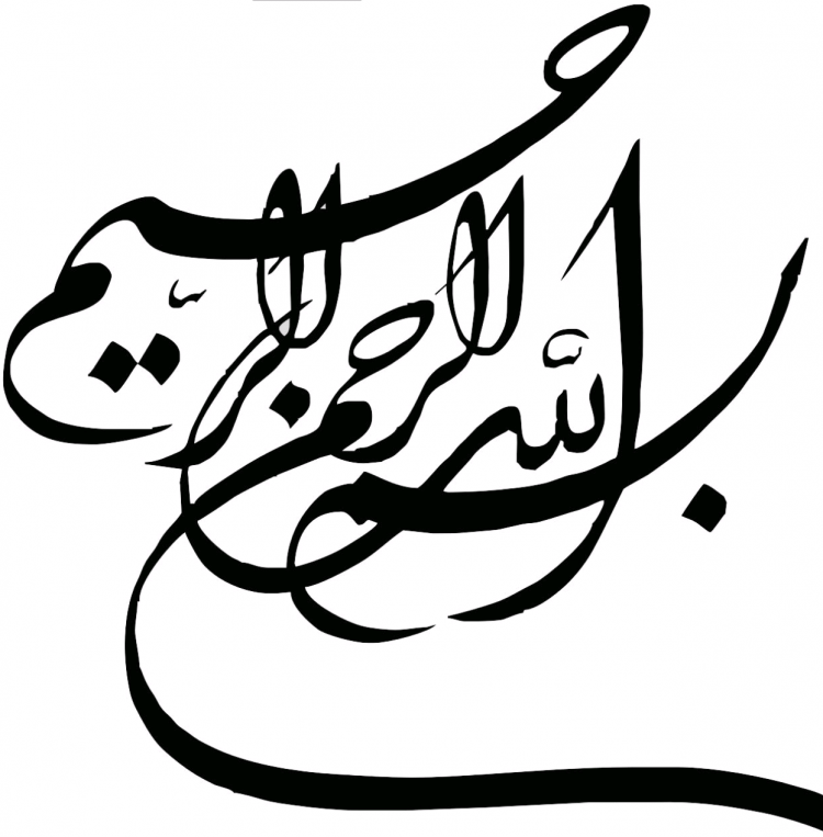 [아랍어 전문 번역]-이미지