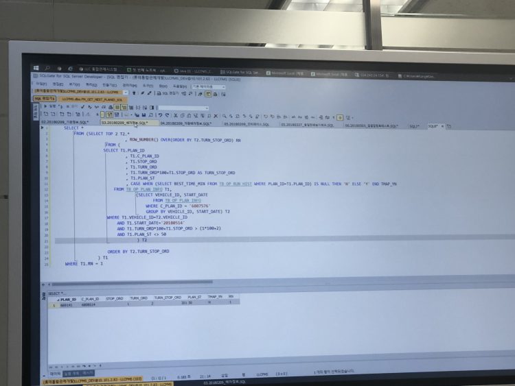 원하시는 프로그램 개발해드려요-이미지