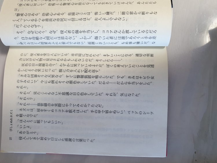 원하시는 번역 해드립니다!!-이미지