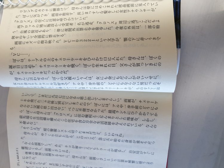 원하시는 번역 해드립니다!!-이미지