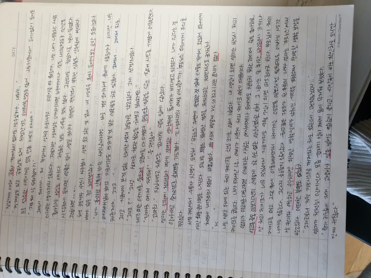 원하시는 번역 해드립니다!!-이미지