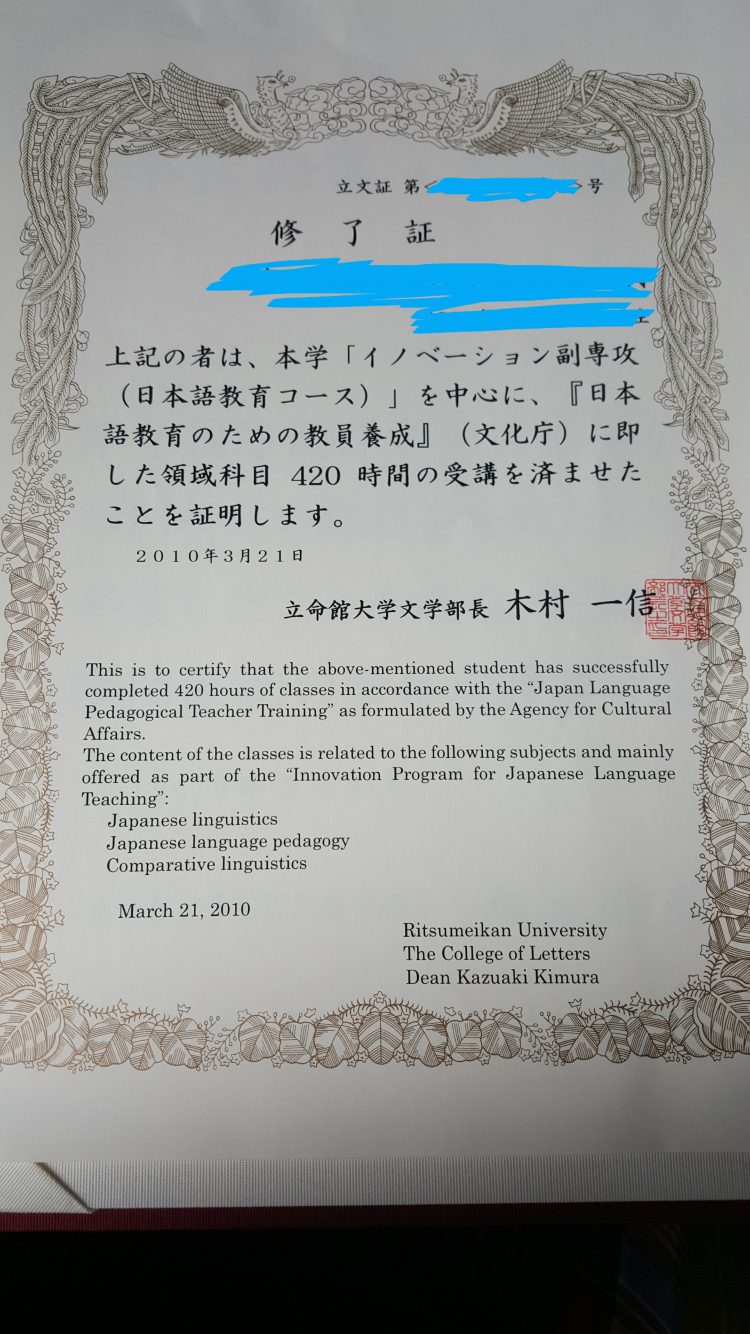 일본어⇔한국어 무역전문용어도 가능합니다.-이미지