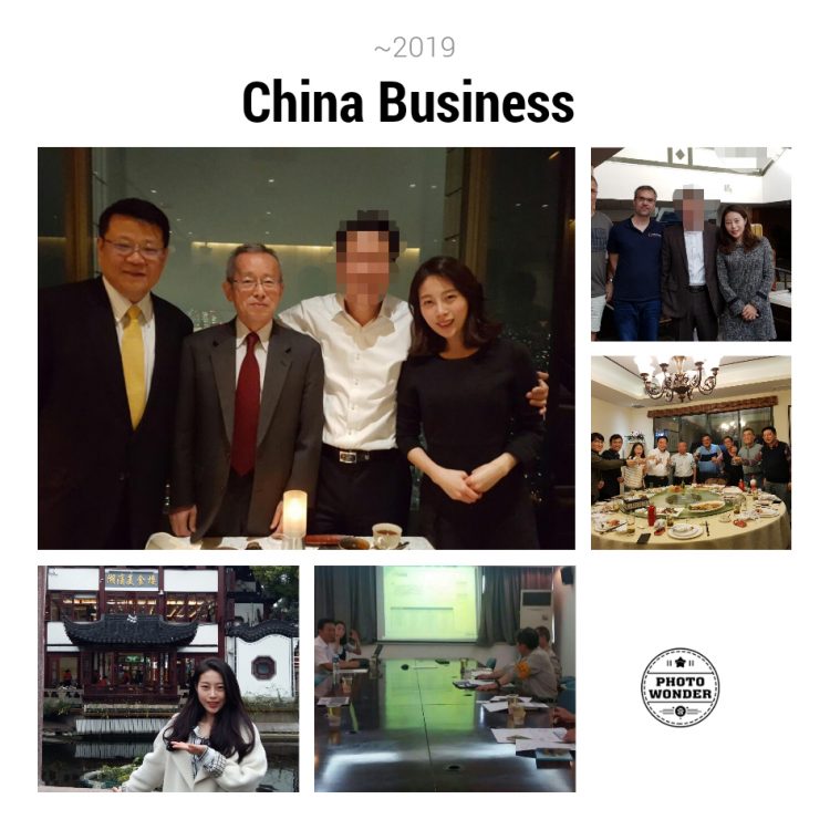 한->중/중->한/중=영 번역, (중국거주13년, 과외경험 7년째)-이미지