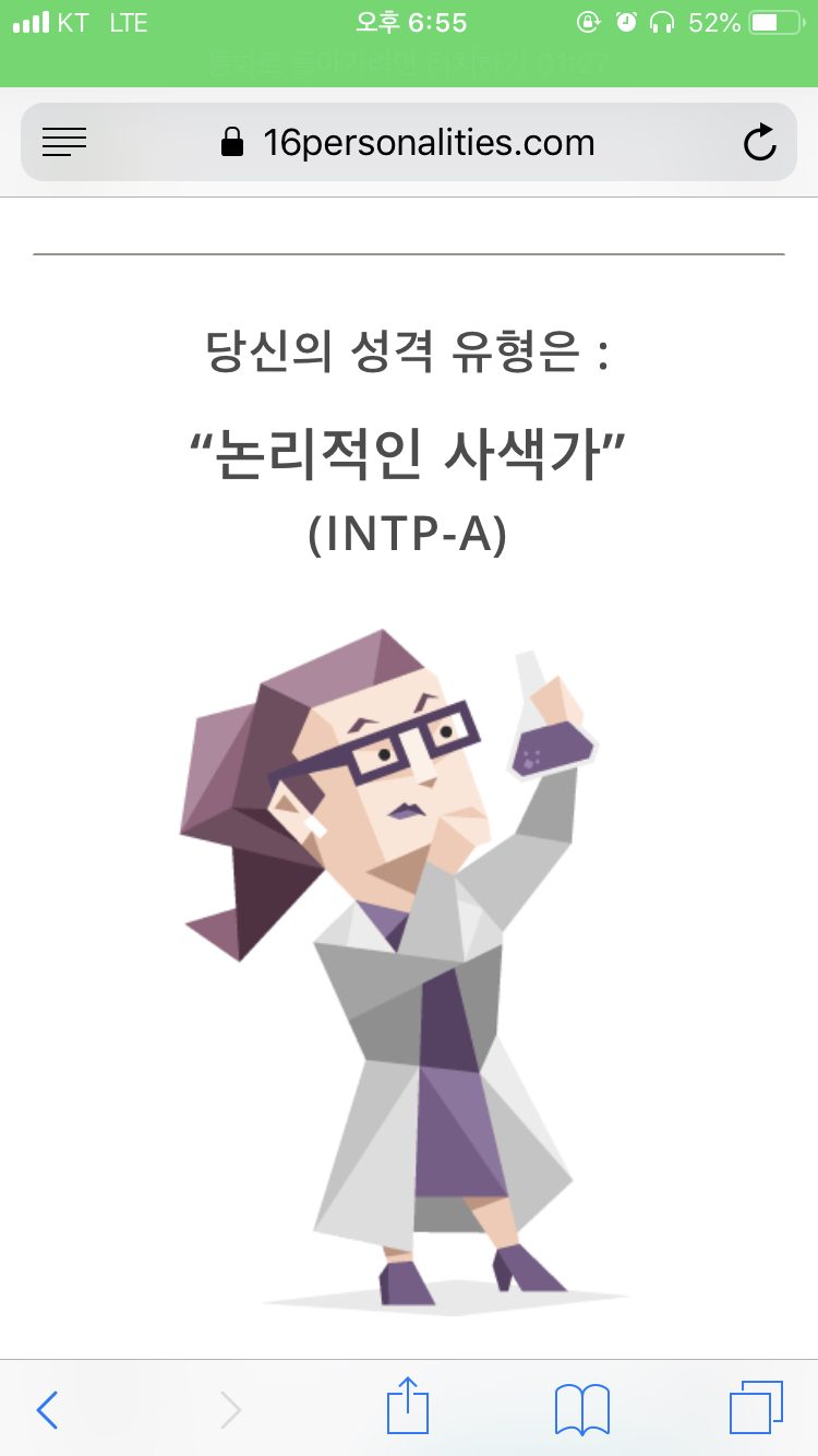 러-한 번역 “꼼꼼 신속 정확” 서비스-이미지