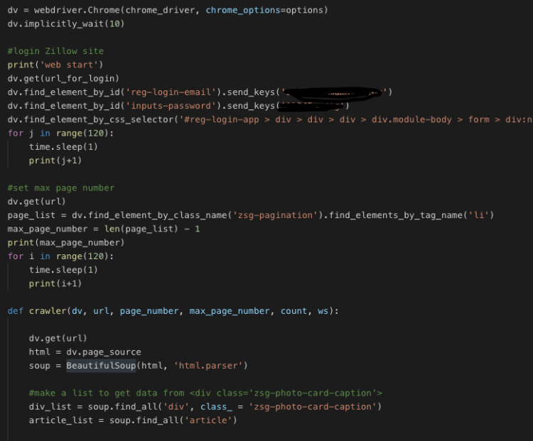 웹 스크래핑/ 웹 크롤링, 크롤러(기사, 댓글, 게시글, 이미지 등)-이미지