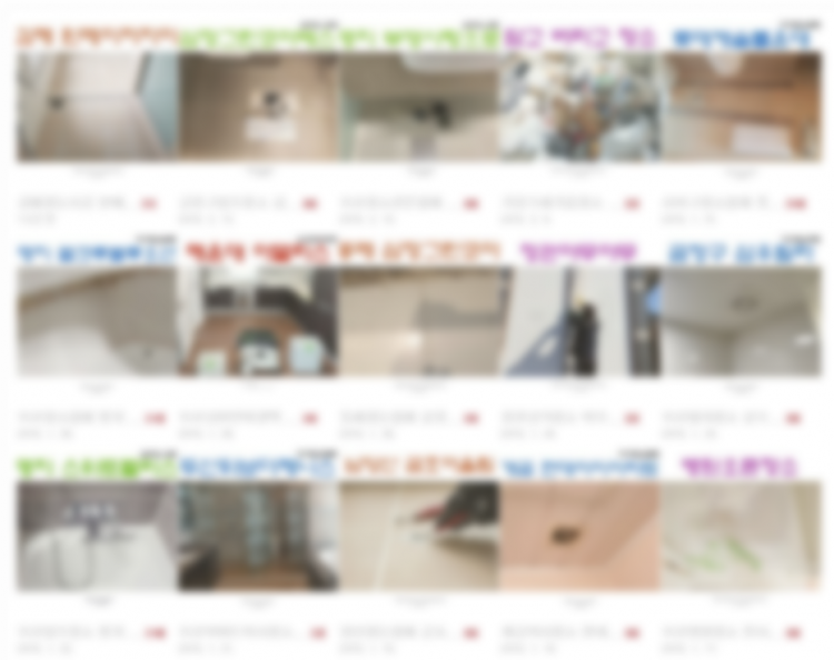 [블로그디자인 무료] 블로그 관리로 방문자 5천명이상 블로그 만들기-이미지