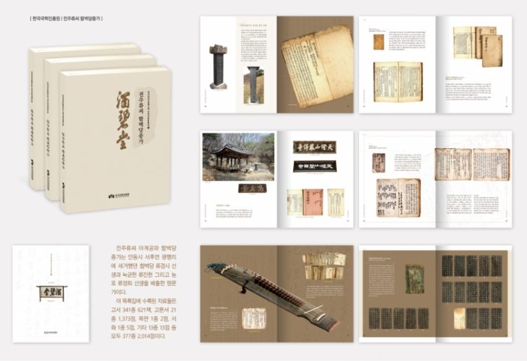 인쇄, 출판, 디자인-이미지