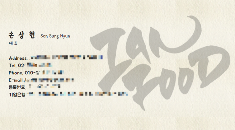 인포그래픽,카드뉴스,상세페이지,SNS,포스터,전단지,명함,PPT,배너,유튜브썸네일,네임카드,현수막 제작대행-이미지