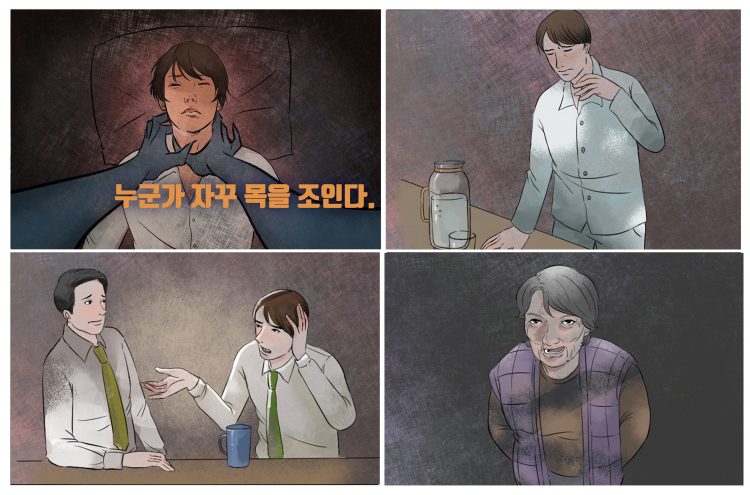 퀄리티높은 만화 그려드립니다.-이미지