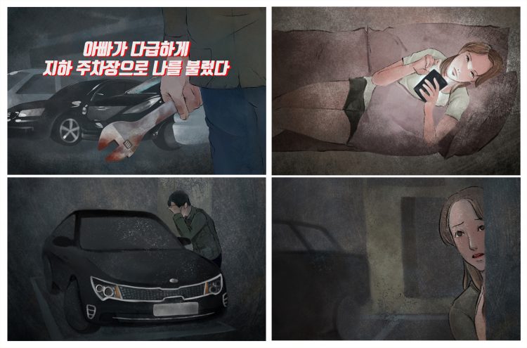 퀄리티높은 만화 그려드립니다.-이미지