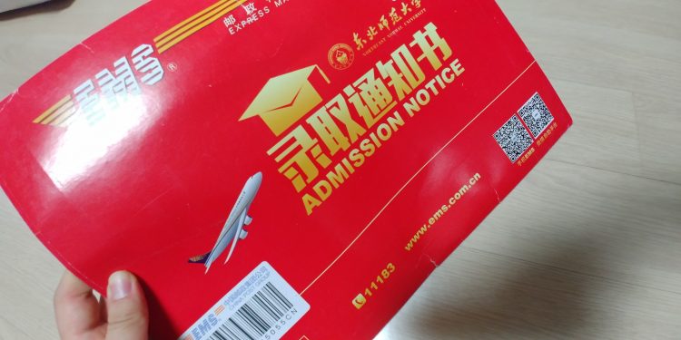 중국어 공부와 관련된 모든 것-이미지