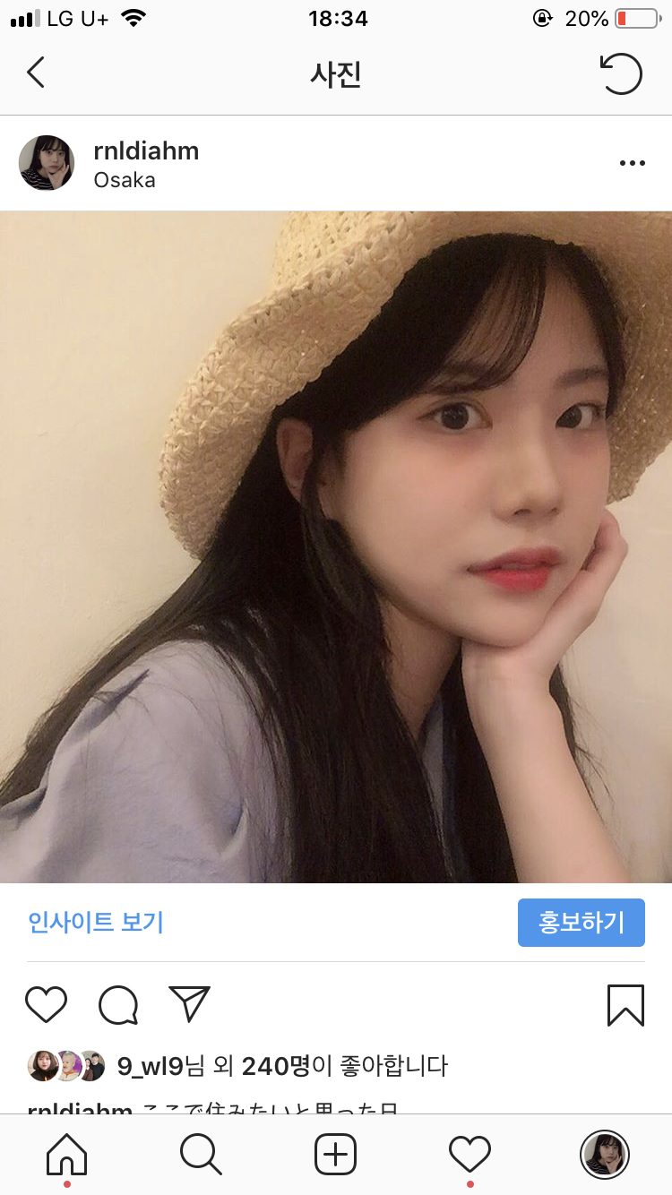 일본어 > 한국어로 번역해드립니다-이미지