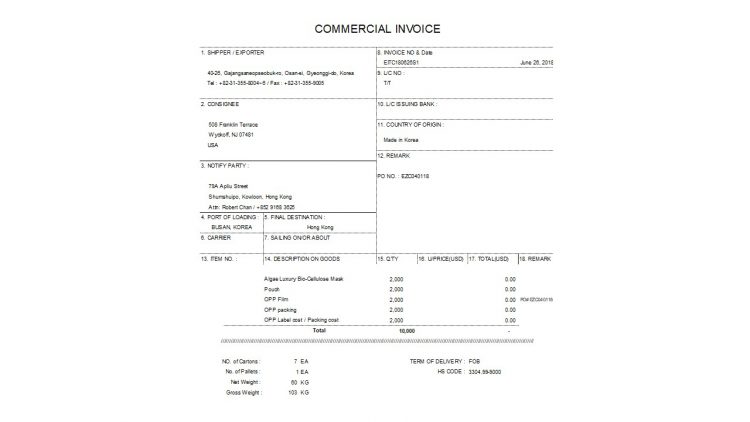 풍부한 실무경험으로 수출 관련 서류 빠르게 작성 / 수출 및 무역 상담-이미지