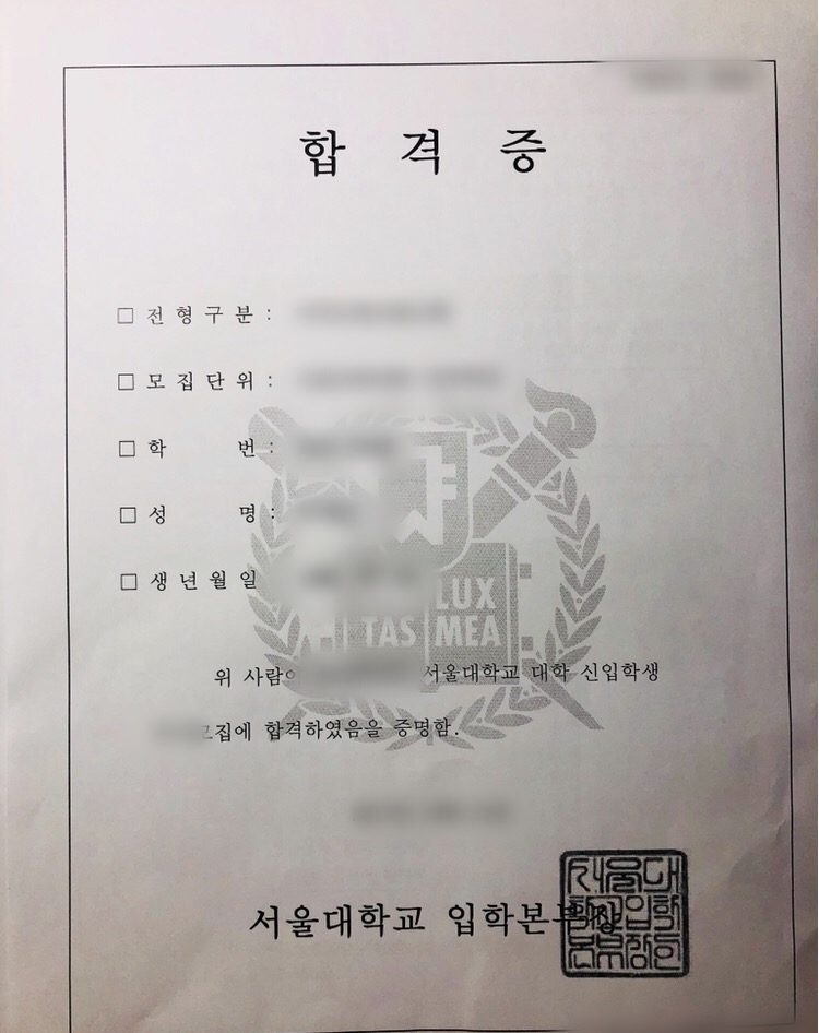 영-한, 한-영 번역해드립니다.-이미지