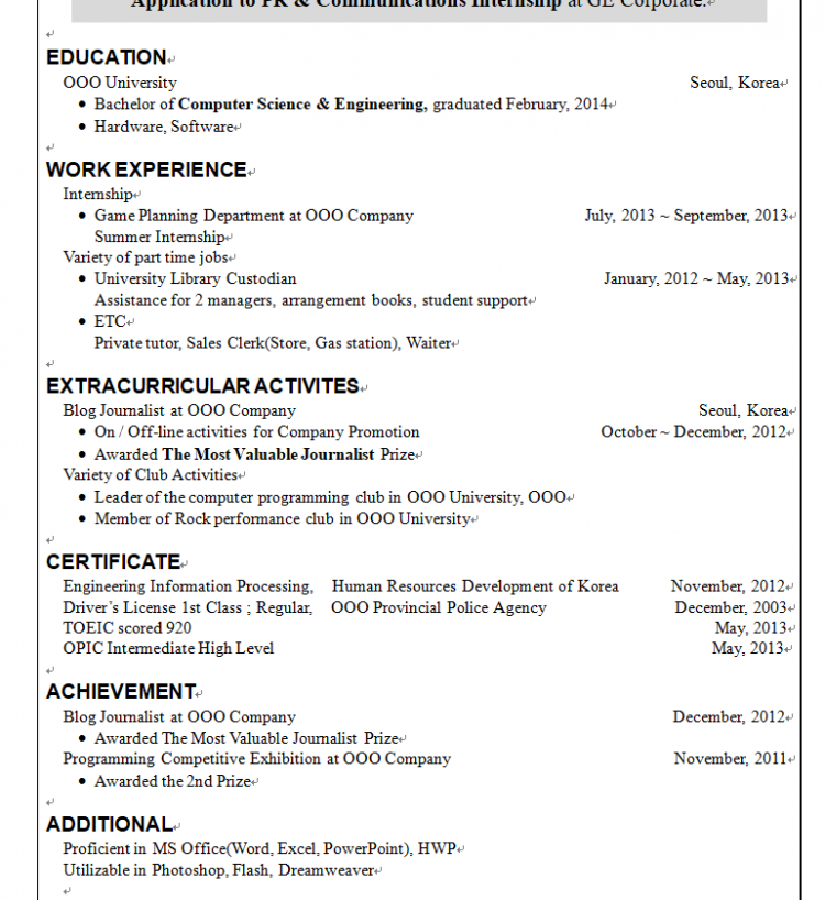 현직 영어강사. 한영,영한 번역 가능. 자기소개서, 발표자료 번역-이미지