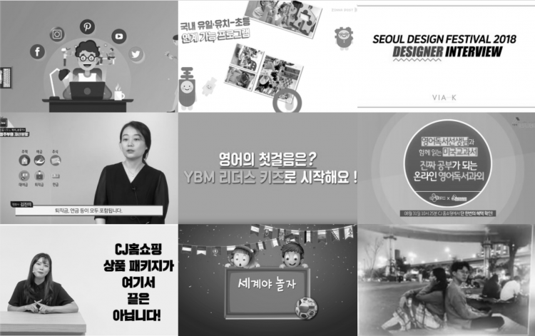 영상 제작 해드립니다! (유투브,성장동영상,웨딩,축하 등등 모두 가능)-이미지