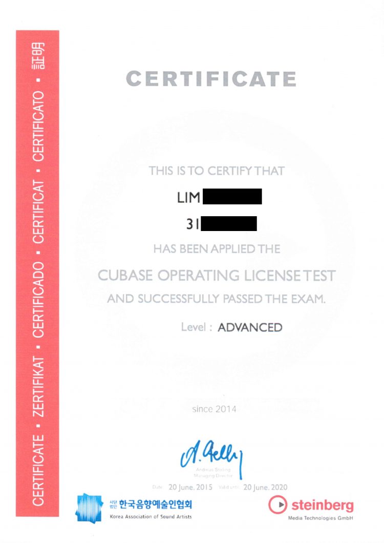 규빈의 미디레슨 // 멜론에서 규빈-이미지