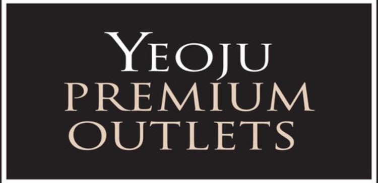 여주 프리미엄 아울렛 구매대행-이미지