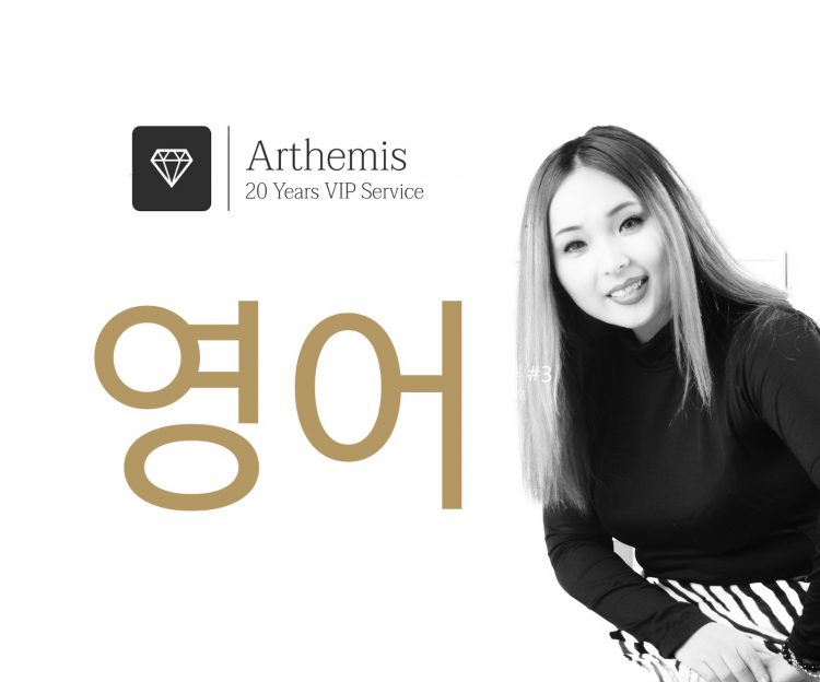 전문 영어 번역 24시 365일 당일 전달-이미지