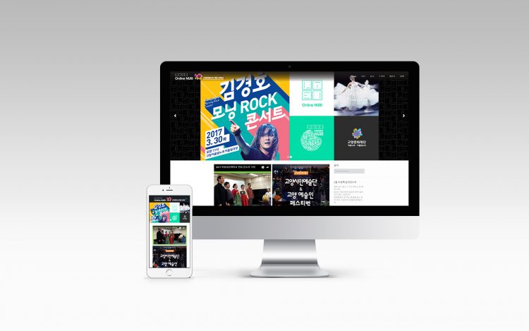 워드프레스 웹사이트 제작-이미지