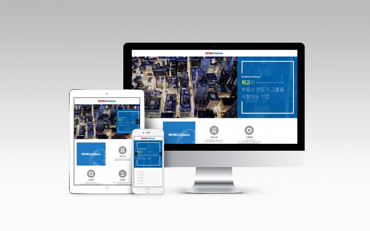 워드프레스 웹사이트 유지보수-이미지