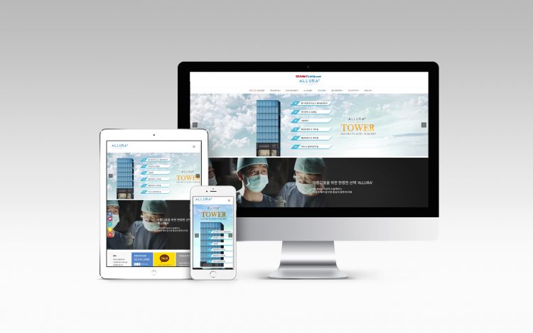 워드프레스 웹사이트 제작-이미지