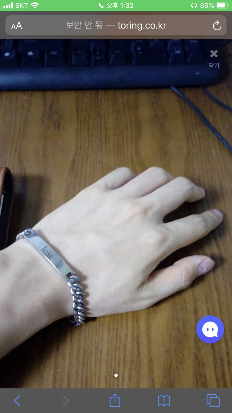 중등 수학 다 알려드려요-이미지