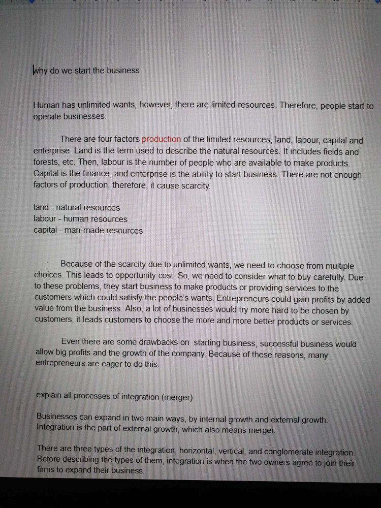 레포트/문서 외주-이미지