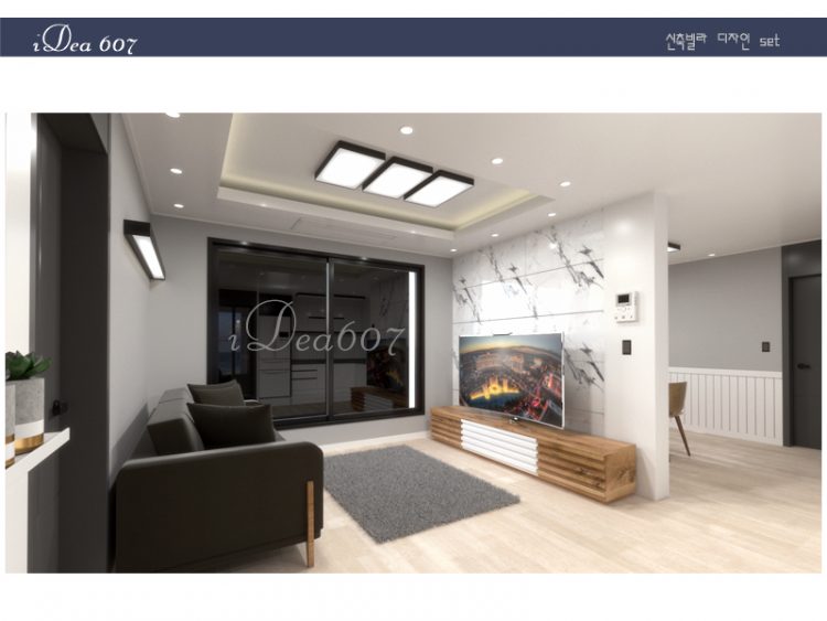 투시도 조감도 인테리어디자인-이미지