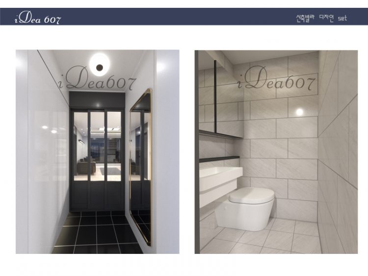 투시도 조감도 인테리어디자인-이미지