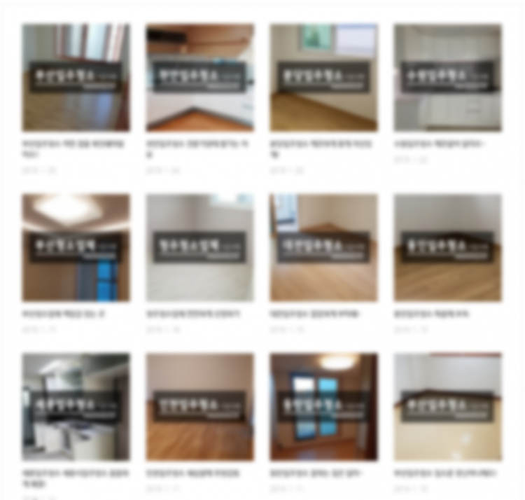 2019년 브랜드대상 수상! 블로그관리로 노출최적화된 블로그 만들어 드-이미지