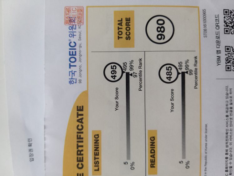 빠르고 정확하게 번역해 드립니다.-이미지