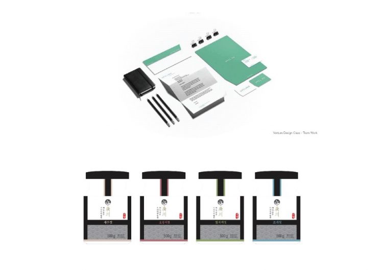 로고부터 브랜드 런칭까지 전부 합니다.-이미지