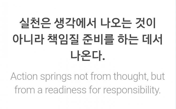 한영 깔끔한 번역 호야번역-이미지