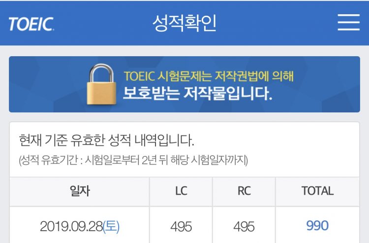 한영/영한 번역 가능합니다! 15년 유학한 대학생입니다. 맡겨만주세요!-이미지