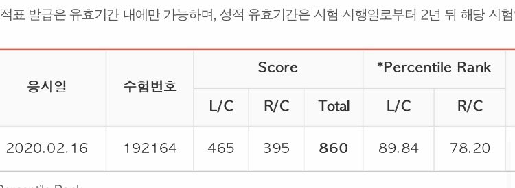 일본어 번역-이미지