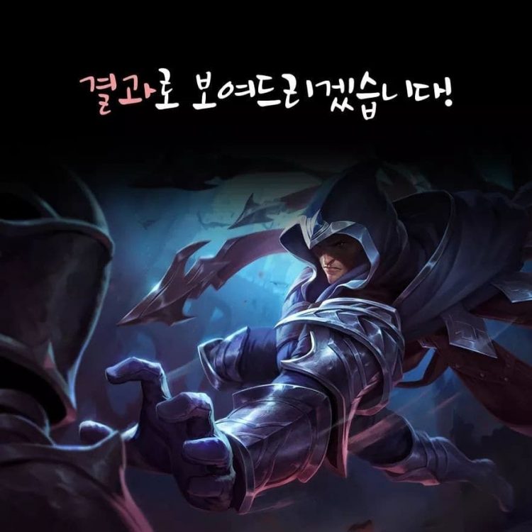 롤대리 롤듀오 전문 업체 1위 코코팀 현챌린저 직접작업, 24시간 운영-이미지