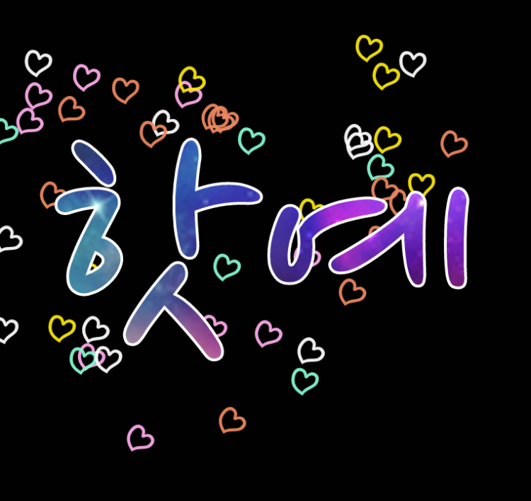 현직 간호사로 독후감, 감상문, PPT, 보고서 등 가능합니다~-이미지