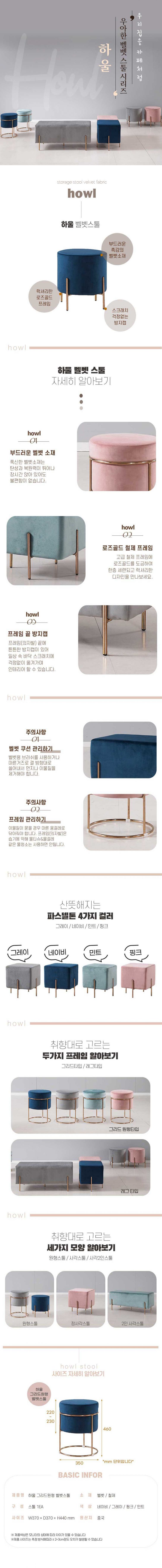 클릭을 유도하는 상세 / 랜딩 / 배너 디자인 해드립니다 :)-이미지