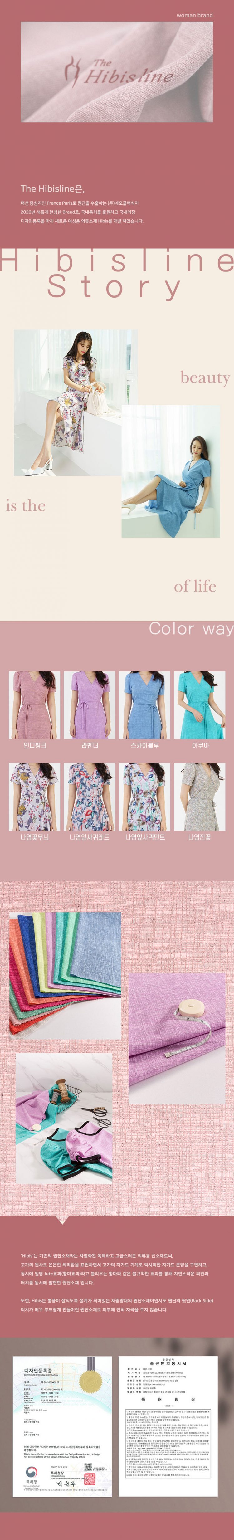 클릭을 유도하는 상세 / 랜딩 / 배너 디자인 해드립니다 :)-이미지