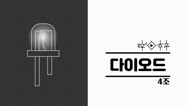 PPT 제작 대신 해드립니다! (커미션, 외주, 템플릿)-이미지