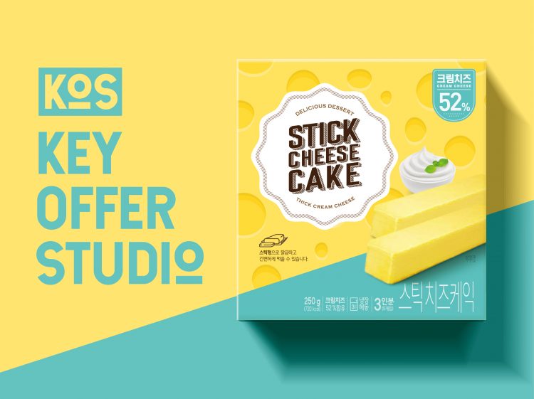 대기업출신 패키지 디자인 제공드립니다-이미지