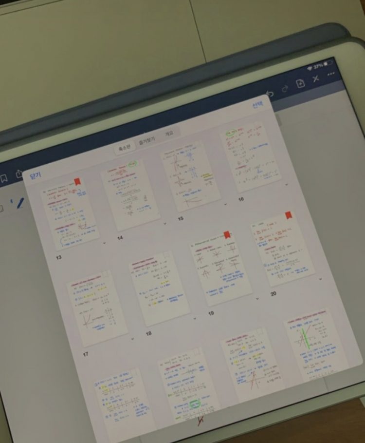 빠르고 정확한 한영, 영한 번역 / 영어에세이 첨삭 가능합니다-이미지