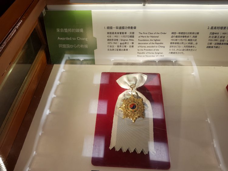 중국어 과외해요-이미지