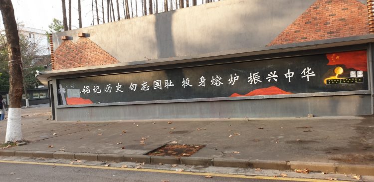 중국어 과외해요-이미지