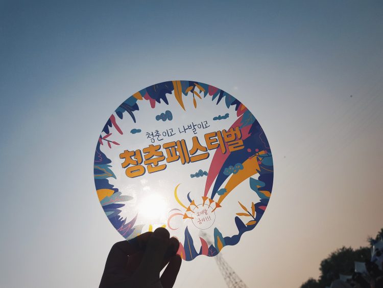 영어 원어민이 하는 한국어 > 영어 번역 가능합니다! :)-이미지