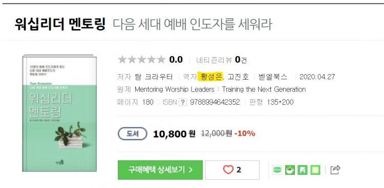 문제집, PDF, 서적, 이미지 등 모든 문서 타이핑/번역 해드립니다.-이미지