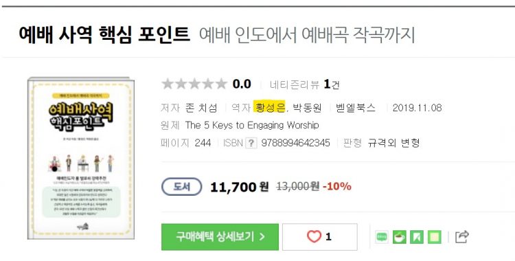 문제집, PDF, 서적, 이미지 등 모든 문서 타이핑/번역 해드립니다.-이미지