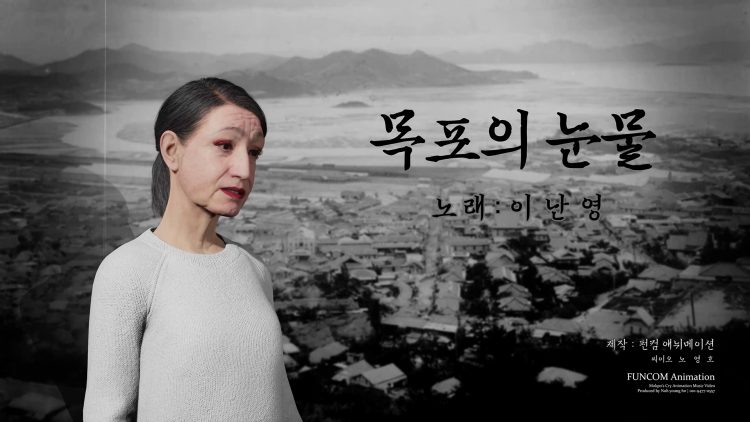 3D 애니메이션 제작해드립니다.-이미지