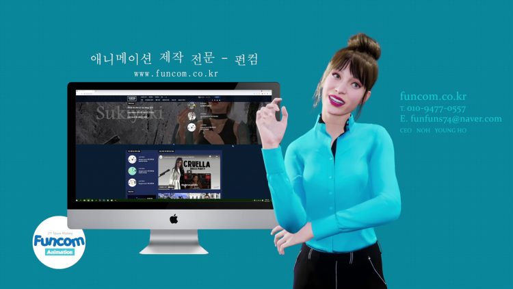 3D 애니메이션 제작해드립니다.-이미지